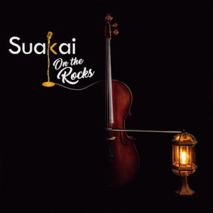 tienda-on-the-rocks-suakai